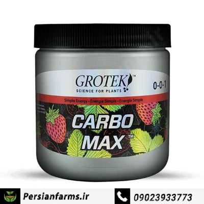 کربو مکس 300 گرم [Carbo Max 300 gr]