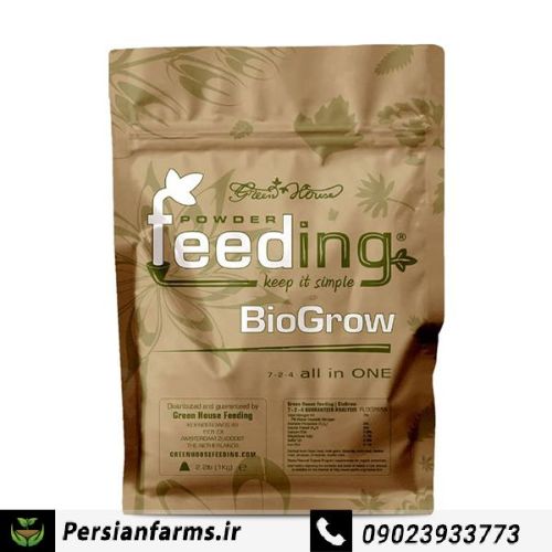 Bio grow feeding 2.5 k