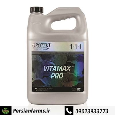 ویتامکس پرو 1 لیتر [Vitamax Pro 1 litr]