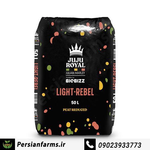 لایت ربل 50 لیتر جوجو رویال [light rebel 50 liter jujuroyal]