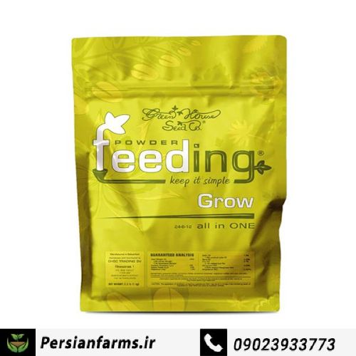 Grow Feeding 500 g