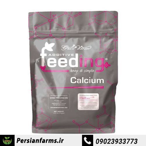 Calcium feeding 2.5kg