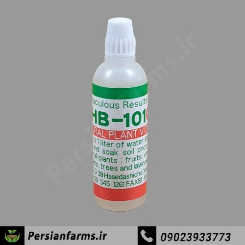 قطره محرک رشد ارگانیک اچ بی ژاپن HB-101