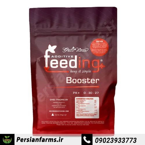 Bio booster feeding 25 K