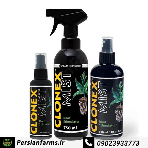 Clonex (spry) 300 ml