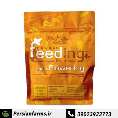 Short Flowering Feeding 25 k