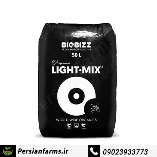 لایت میکس 50 لیتر [light mix 50 liter]