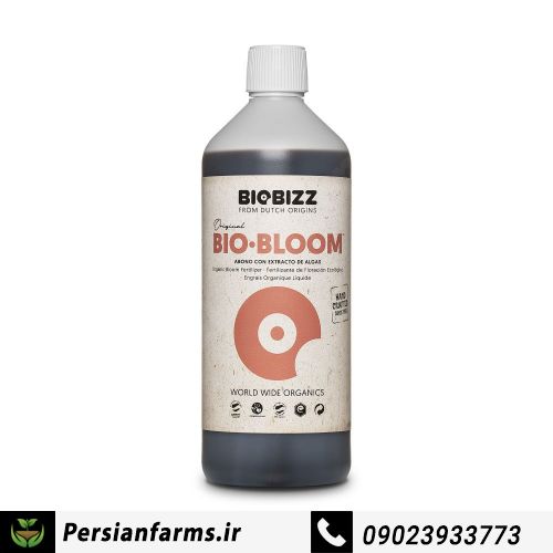 بایو بلوم 1 لیتر [bio bloom 1 litr]