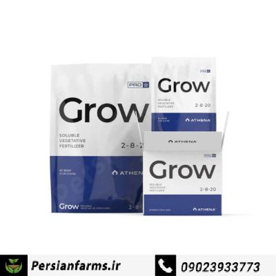 پرو گرو پودری 900 گرم [ Pro grow 900 gr]