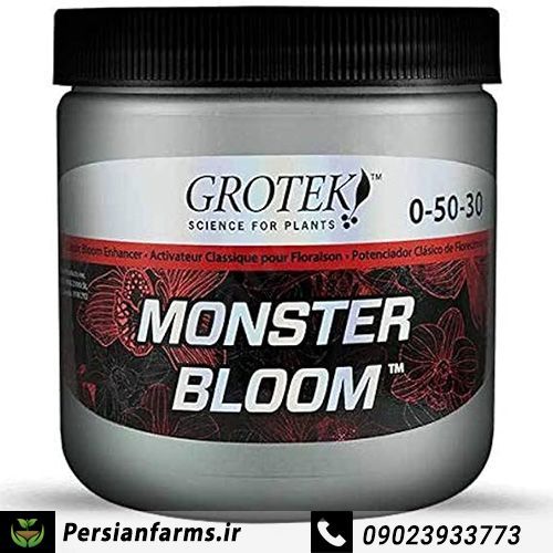 مانستر بلوم 10 کیلو [Monster Bloom 10 kg]