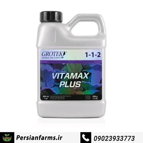 ویتامکس پلاس 500 میل [Vitamax Plus 500 ml]