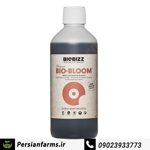 بایو بلوم 500 سی سی [bio bloom 500 cc]