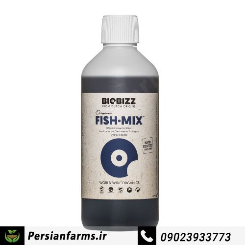 فیش میکس 500 سی سی [fish mix 500 cc]