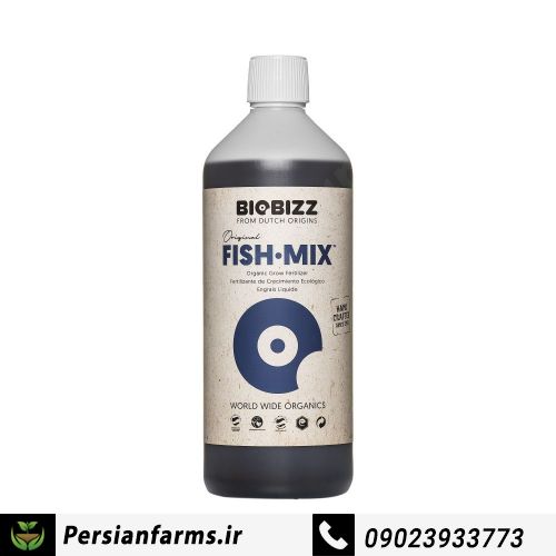 فیش میکس 1 لیتر [fish mix 1 litr]