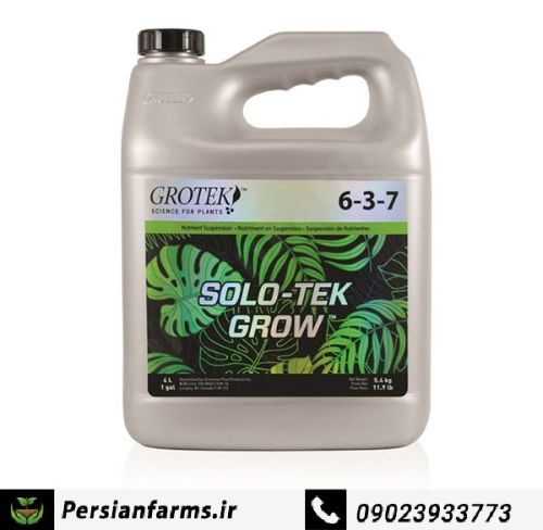 سلو تک گرو 1 لیتر [Solotek Grow 1 litr]