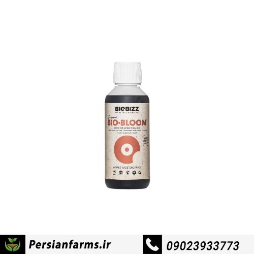 بایو بلوم 250 سی سی [bio bloom 250cc]