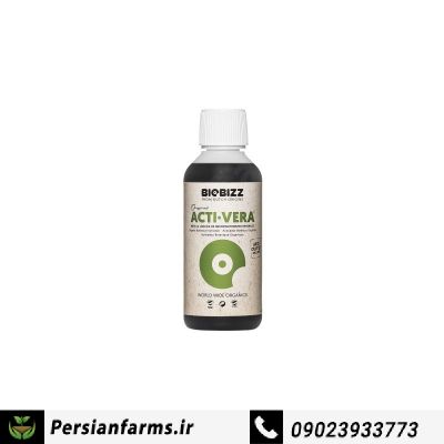 اکتی ویرا 250 سی سی [Acti·Vera 250 cc]