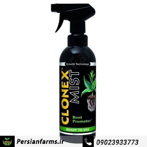 Clonex (spry) 300 ml