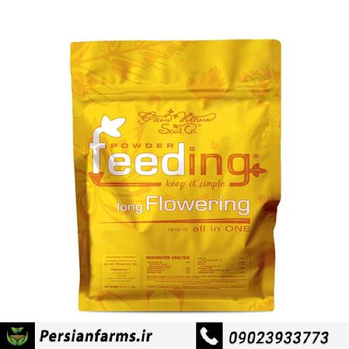 لانگ فلاورینگ 2.5 کیلو [Long Flowering Feeding 2.5 k]