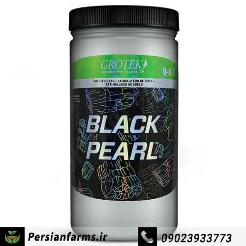 بلک پیرل 900 میل [Black pearl 900 ml]