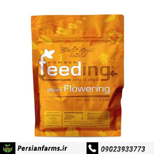 Short Flowering Feeding 500 g