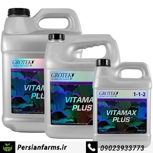 ویتامکس پلاس 1 لیتر [Vitamax Plus 1 litr]