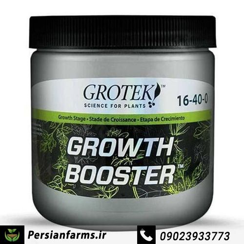 گروت بوستر 300 گرم [Growth Booster 300 gr]